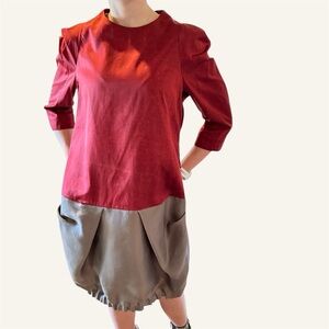 MARNI Bubble Colorblock Dress🌸